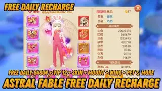 Astral Fable Private server - Free Daily Recharge 6480&yen; + VIP 12 + Skin + Mount + Wing + Disc 99%