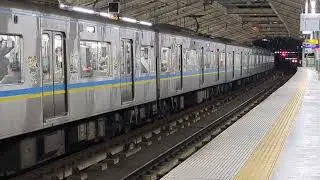 北総鉄道9200京急1700到着シーン