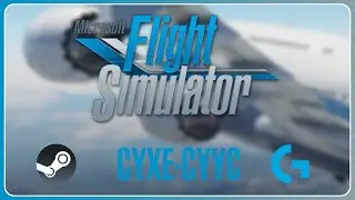 Friday Flight | CYXE to CYYC | Penguin Original Presentation #1 | History of Flight
