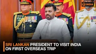 Sri Lankan President to Visit India on First Overseas Trip | DD India