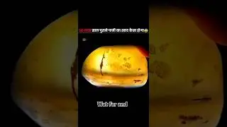 chatten ko tud kar Pani nekla 🌍