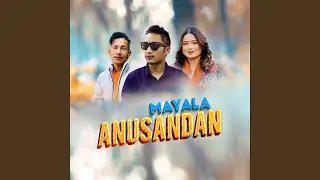 Mayala Anusandhan