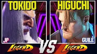 Токидо (Япония) против Хигучи (Гайл) 🔥 Street Fighter 6 высокого уровня