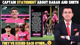Sydney Sixers Captain Moises Henriques Statement About Babar Azam And Steve Smith | SS Vs PS