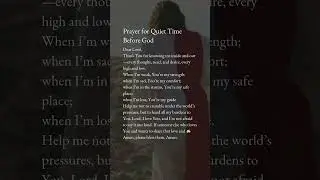Prayer for Quiet Time Before God