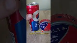 D.L.T.A simple cola new snus