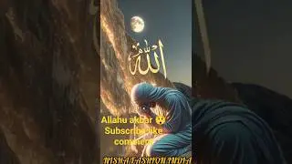 #Allah tu dikha de karishma quran ka#superhit #song #shortsfeed #viralshorts #shortvideo #deenislam
