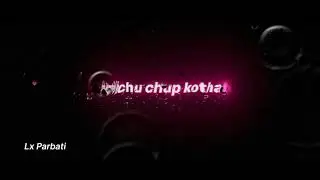 Amar mon tor parai aseche tori askarai..❤️❤️ Whatsapp status..❤️❤️