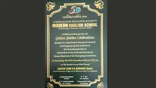 MODERN ENGLISH SCHOOL   GOLDEN JUBILEE CELEBRATION  2025  # 20.12.2025   AT 5.00 PM # LIVE