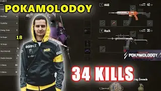 POKAMOLODOY & Kompot_trash - 34 KILLS - M416 + Mini14 - DUO - PUBG