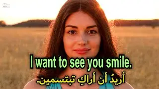 كثر 30 فعل إستخداماً في الانجليزية مع أمثلة صوت و صورة | أسهل طريقة لحفظ الأفعال في اللغة الانجليزية