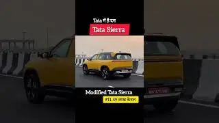 गजब है Tata Sierra 🔥 #shortsfeed #shortvideo #shorts #short