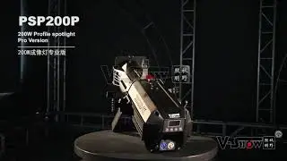 LED profile spotlight 200W Professional version