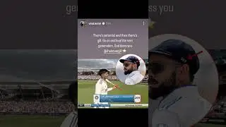 #cricket #viratkohli #subhmangill #engvsind