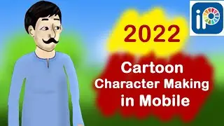 mobile se cartoon character kaise banaye