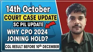SSC CGL 2025 || 14th October Court Case Update ##ssccgl2025 #sscmahwal #Eduquity #ssccpo 