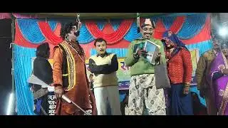 #मास्टर सोहन लाल की नौटंकी 👉( भाग 9) नया संगीत comedian//@Raj music nautanki