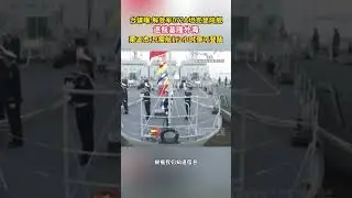 台媒曝解放军072A坦克登陆舰巡航基隆外海，栗正杰：只需航行2小时便可登陆#海峡新干线 #台湾省 #台军 #解放军