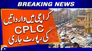 CPLC report on incidents in Karachi released | Breaking News