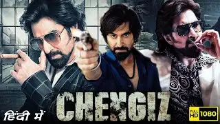 Chengiz Full Movie In Hindi Dubbed | Jeet, Rohit Roy, Susmita Chatterjee