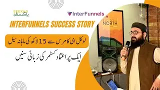 InterFunnels Success Story