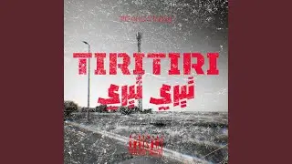 TiriTiri (V1)