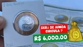 MOEDA 1 REAL 2012 BANDEIRA,AINDA &Eacute; MUITO COBI&Ccedil;ADA POR COLECIONADORES.
