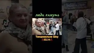 Dance show SILYA theatre MASKI 2025 #history #dance #show #danceshow #shorts