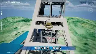 Anke High tech Institute - Mining Digital Twin