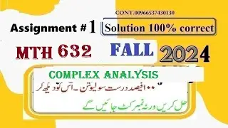 mth632 assignment 1 solution fall 2024|mth 632 assignment 1 solution fall 2024|mth 632 assignment 1