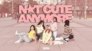 [KPOP IN PUBLIC | ONE TAKE] ILLIT (아일릿) - NOT CUTE ANYMORE | Dance Cover by TWO SECRETS