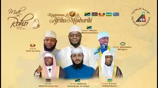 🛑LIVE KOMGAMANO LA MISKI YA ROHO 2025|| MUHAMMAD صلى الله عليه وسلم NI  MSINGI WA AMANI