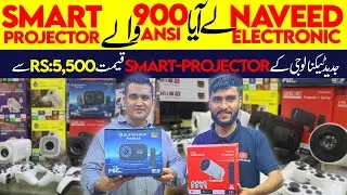 Android Tv Projector Price in Pakistan 2025 | 4K / 8K Smart Gaming Projector | Android TV Projector