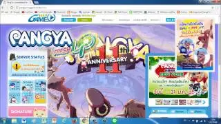 วิธีดาวน์โหลดเกมส์ Pangya (2017)