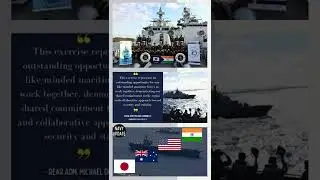 Malabar Naval Exercise 2022