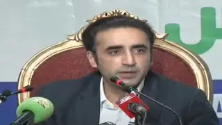 🔴LIVE: Bilawal Bhutto's sudden emergency press conference