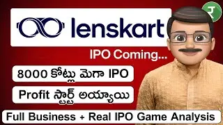 👓 Lenskart IPO 2025  |💥 ₹8,000 Cr Mega Offer Coming! | Full Telugu Business Analysis