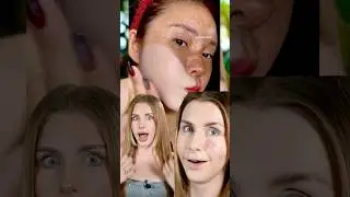 Перекрывающий Модный Кушон!!