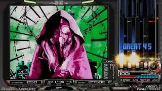 【beatmania IIDX 25 CANNON BALLERS】 EMERALDAS 【SPA】 2P 正規