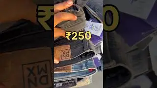 BRANDED JEANS AT 250 PALLAVARAM SANTHAI #shorts