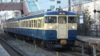 久しぶり？タキ1000形1000号が運用に入り、令和8年3月に引退する、しなの鉄道115系S9編成「横須賀色」が運用に就き、しなの鉄道115系S11編成「新長野色」とすれ違った、しなの鉄道線など。