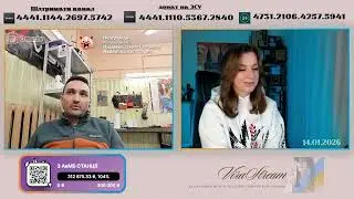 НЕ ПОТЯГНУВ РОЗМОВИ