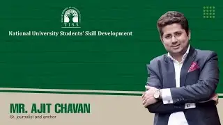 National University Students Skill Development (NUSSD) Programme