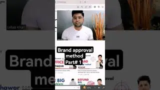 Brand approval for Amazon wholesale FBA. watch full video on @lehazkhan    #amazonbusiness