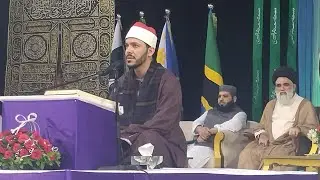 Sheikh Mehmood Kamal najar from Egypt in Jamia Mansoora lahore Pakistan 2022 الشیخ محمود کمال النجار