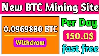 New Bitcoin Mining Website || New Btc mining Site || New Bitcoin Cloud Mining Website || BTC Mining