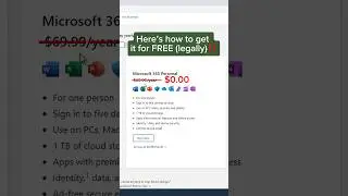 Как получить Microsoft Office БЕСПЛАТНО (и легально)‼️ #excel