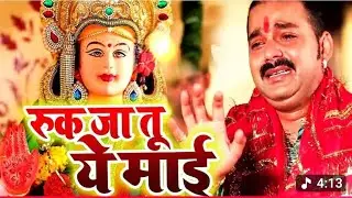 “माँ रुक जाओ… अभी मन नहीं भरा 😢🙏सरस्वती माता की विदाई, अगले वर्ष फिर आना माँ 🙏✨”