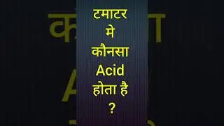 Icar gk | Ssc gk | Rrb gk | GK | Genius1235