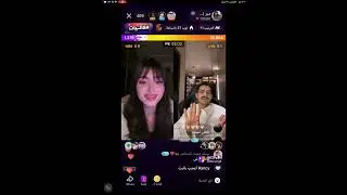 بث مير وسلطان العمري والقاحي وشوق 🤣- بث جاكو الخميس